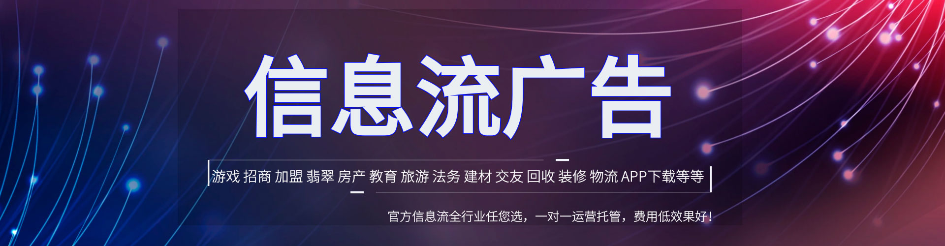 嵩明百度包年竞价
