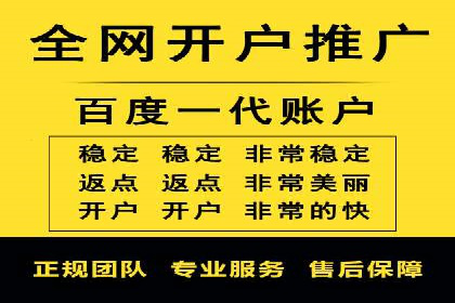 信息流广告优化策略大揭秘，助你轻松提升广告效果